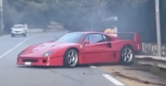 Egy szerelő baleset következtében összetörte Lando Norris ikonikus Ferrari F40-esét.