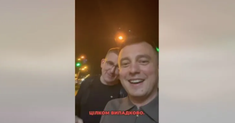Szokott előfordulni, hogy Kijev utcáin hazánkból kitiltott ukrán ügynökökkel találkozol és sétálgatsz? | Demokrata